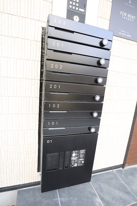 D porta ewer その他7