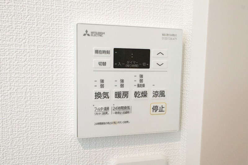 D porta ewer その他8