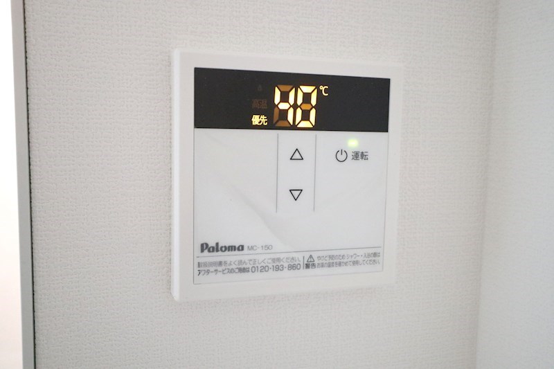 D porta algol その他13