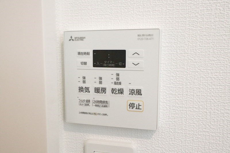 D porta ewer その他12