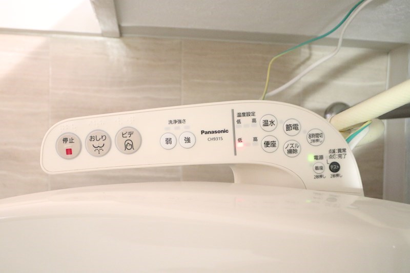 リアンジェ神戸北 その他15