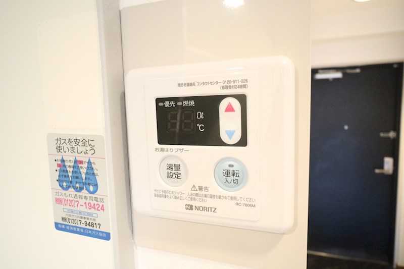 リアンジェ神戸北 その他21