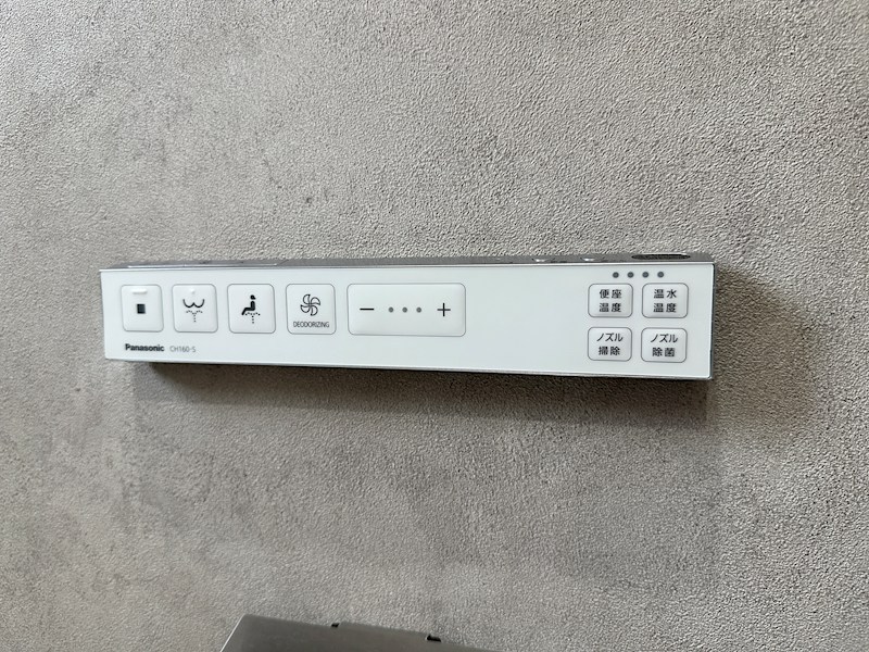 PLATINUM GARDEN その他8