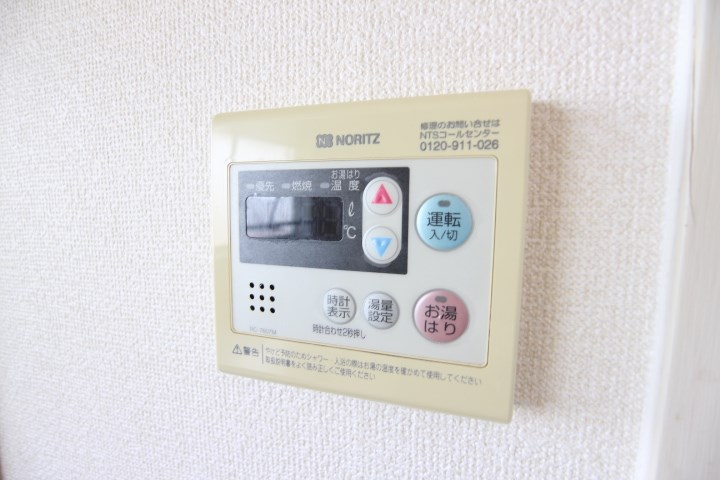 フレグランス南落合Ⅰ その他17