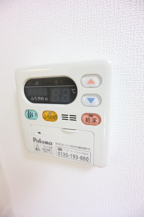 エトワール・フィックス その他15