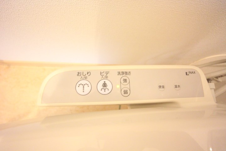 エトワール・フィックス その他16