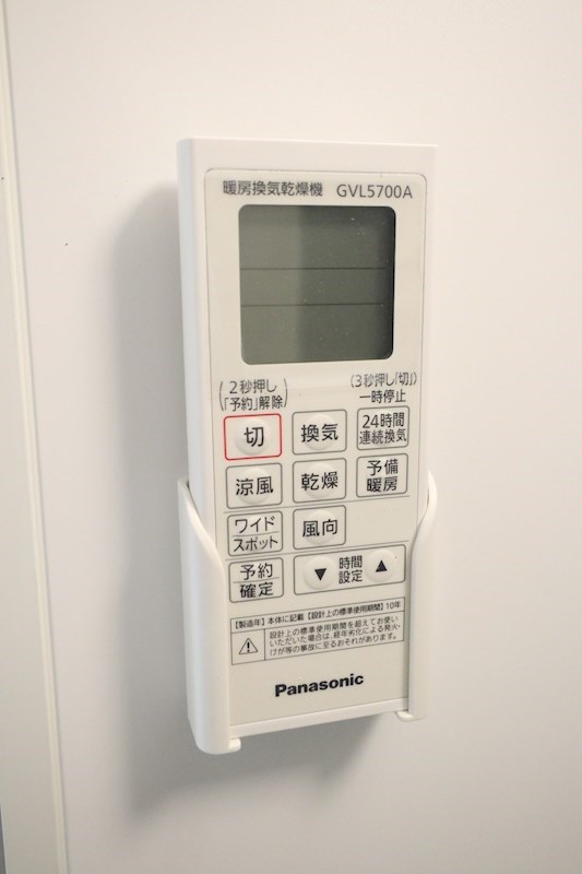 KTIレジデンス高速長田 その他16