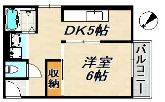 オレンジマンション 間取り図