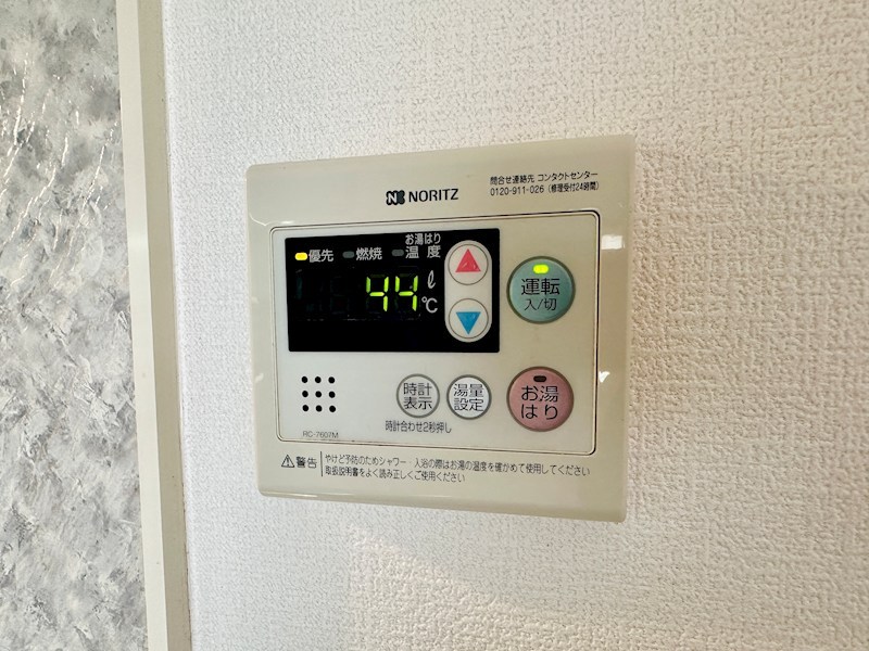ベルフォーレ その他20