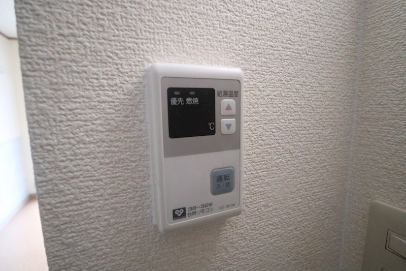 ロビンハイツ その他15