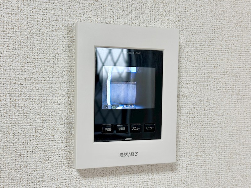 パルファン南落合１棟 その他6