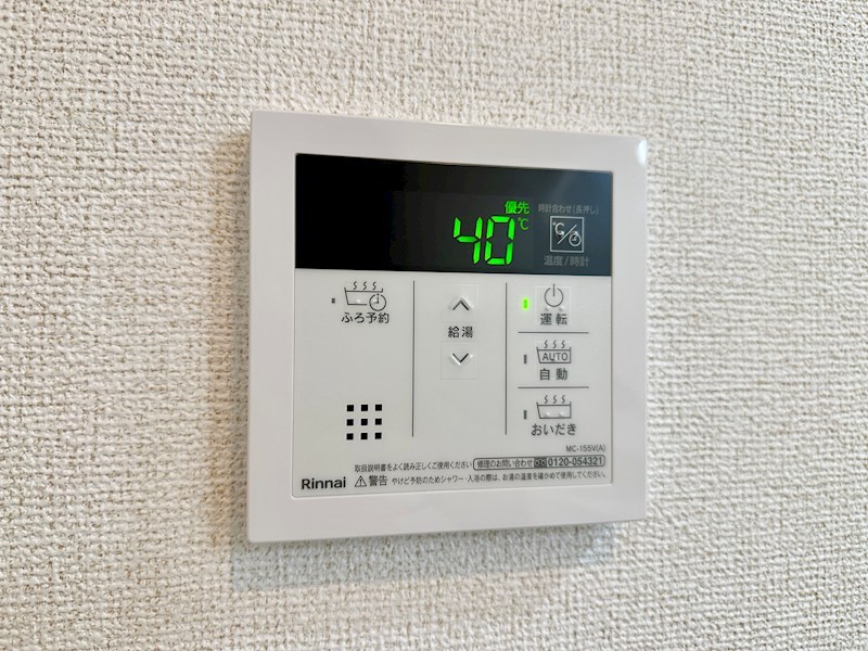 パルファン南落合１棟 その他20