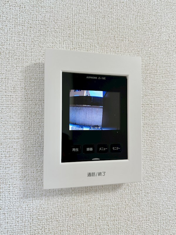 パルファン南落合3棟 その他5