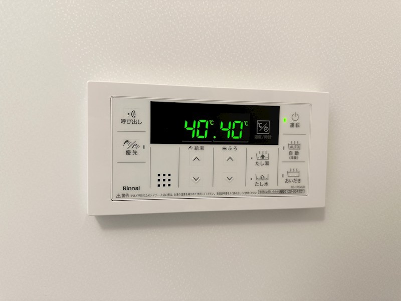 パルファン南落合3棟 その他8