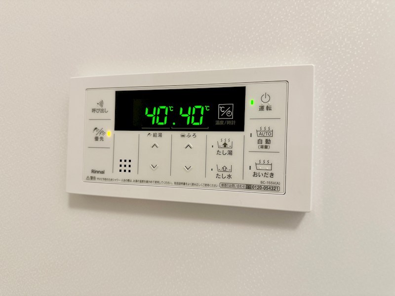 パルファン南落合2棟 その他10