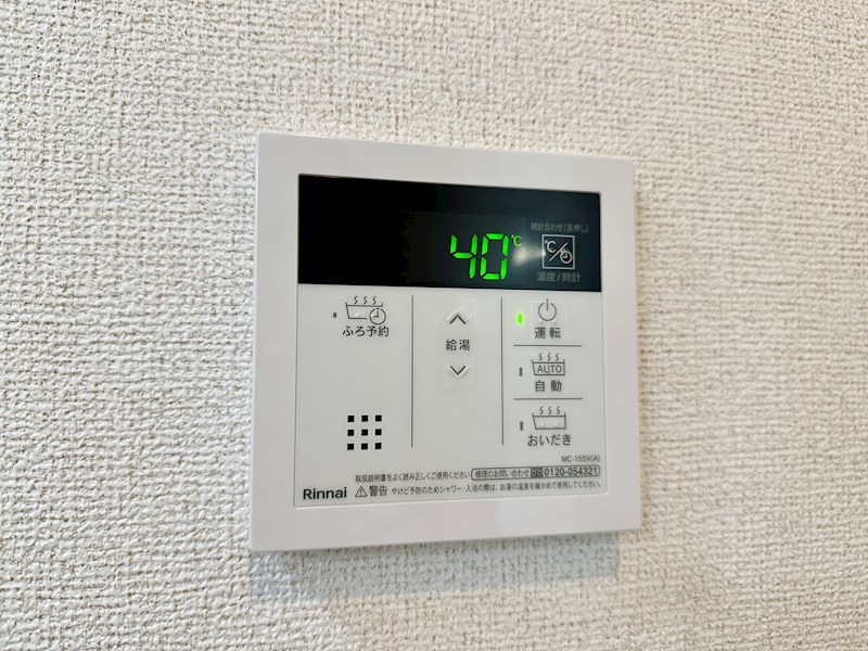 パルファン南落合2棟 その他21