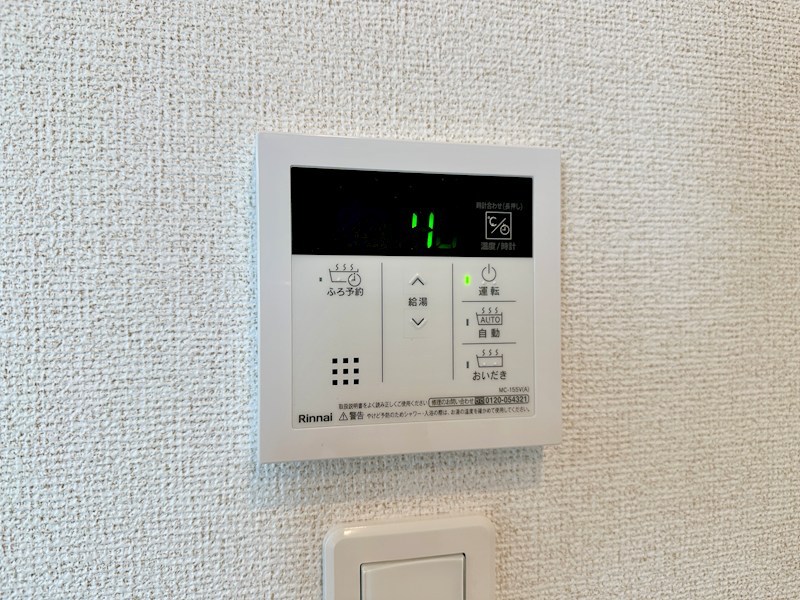 パルファン南落合2棟 その他18