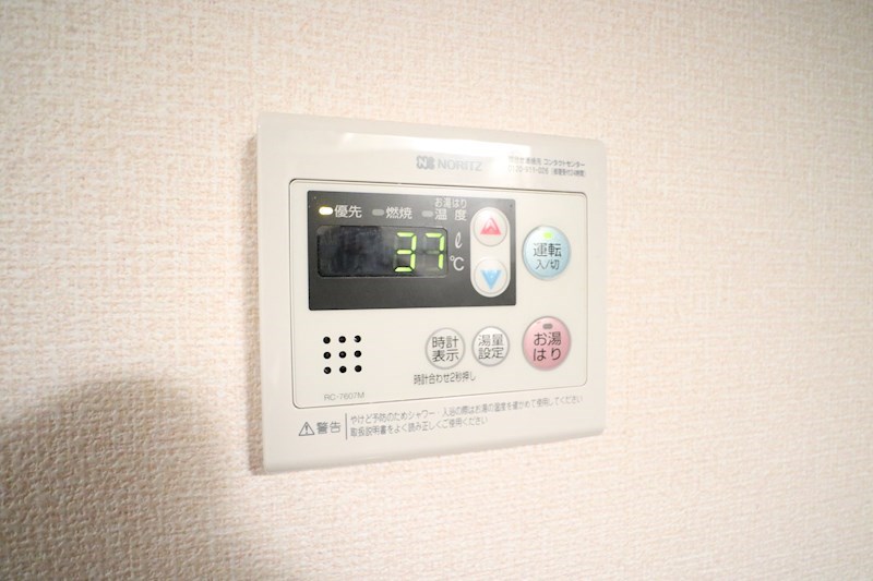セジュール鈴蘭台 その他10