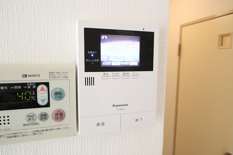 ハイムＭ２ その他5
