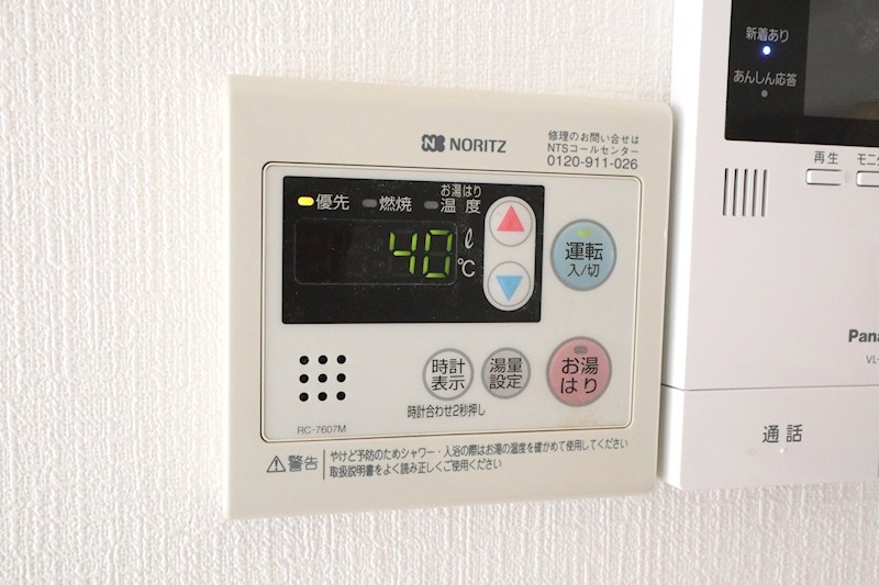 ハイムＭ２ その他6