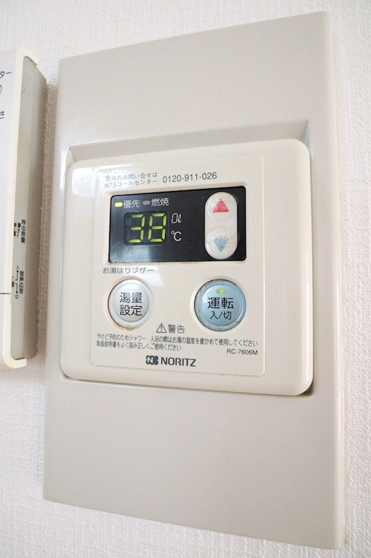 ハイムＭ２ その他7