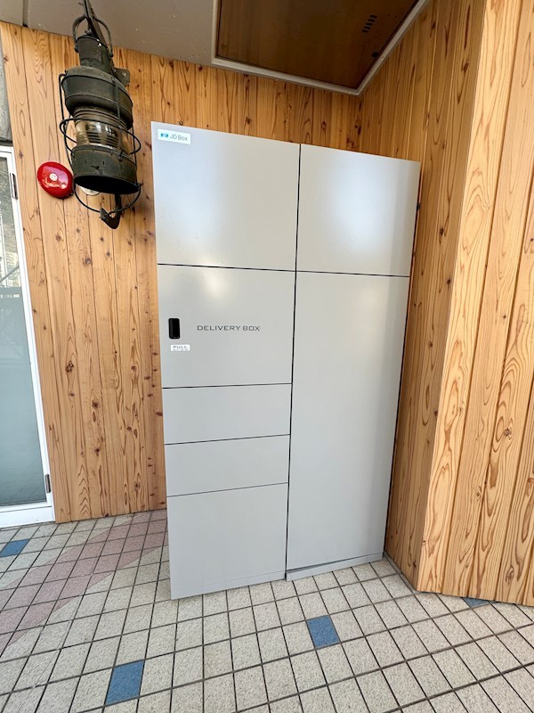 ベルトゥリー若草ANNEX その他13