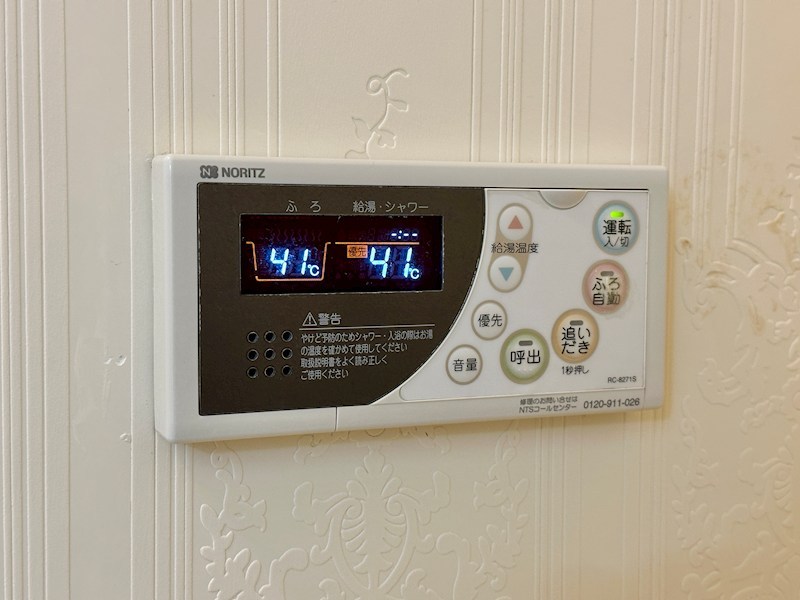 ベルトゥリー若草ANNEX その他26