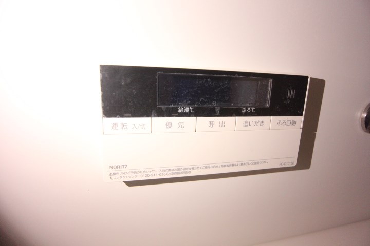 クレセント西代 その他10