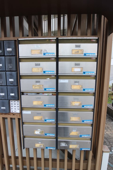 デュランタ その他19