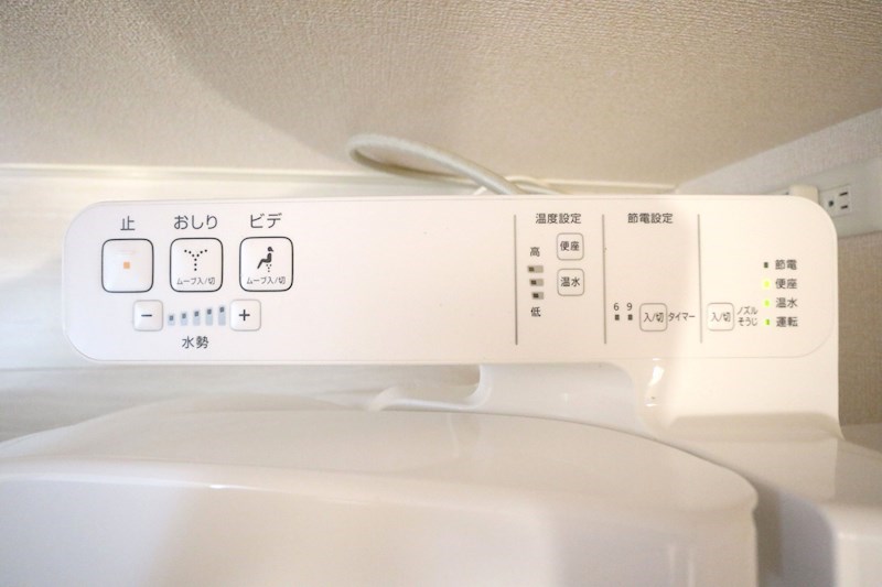 ディアコート須磨 その他12