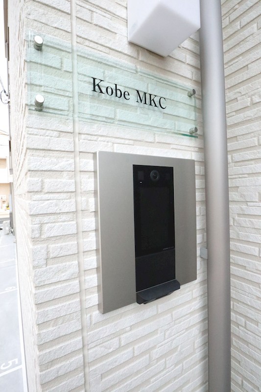Kobe MKC その他6