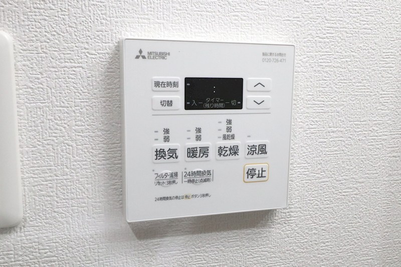 Kobe MKC その他7