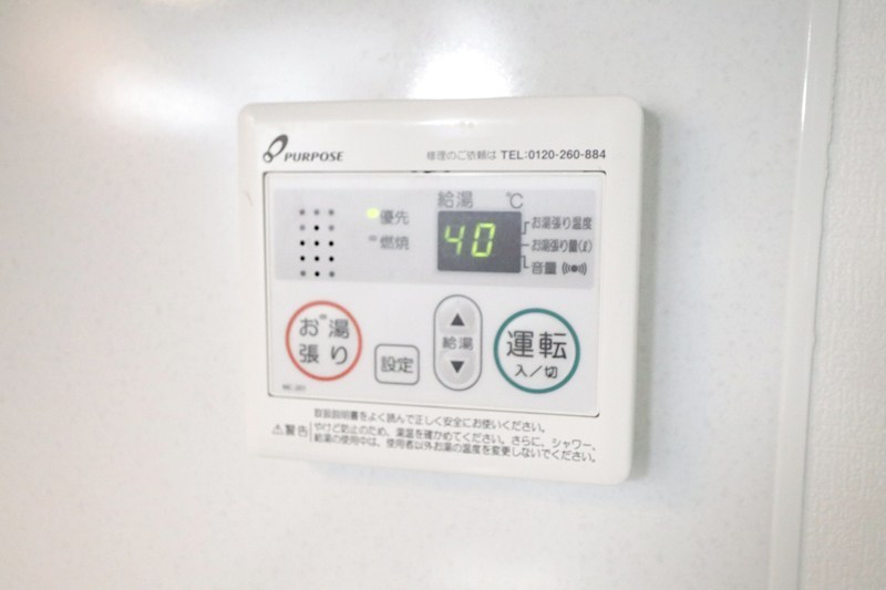 Kobe MKC その他10