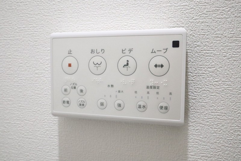 Kobe MKC その他22