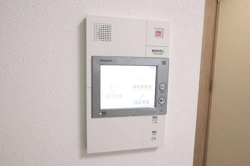 その他12