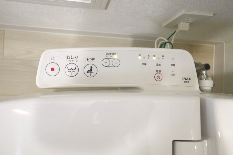 その他14