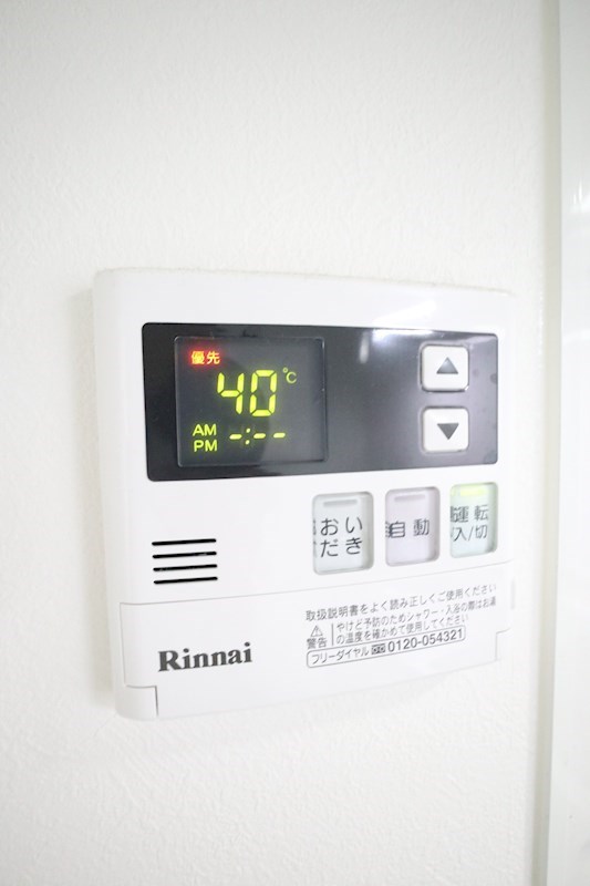 ラムール鷹取 その他10