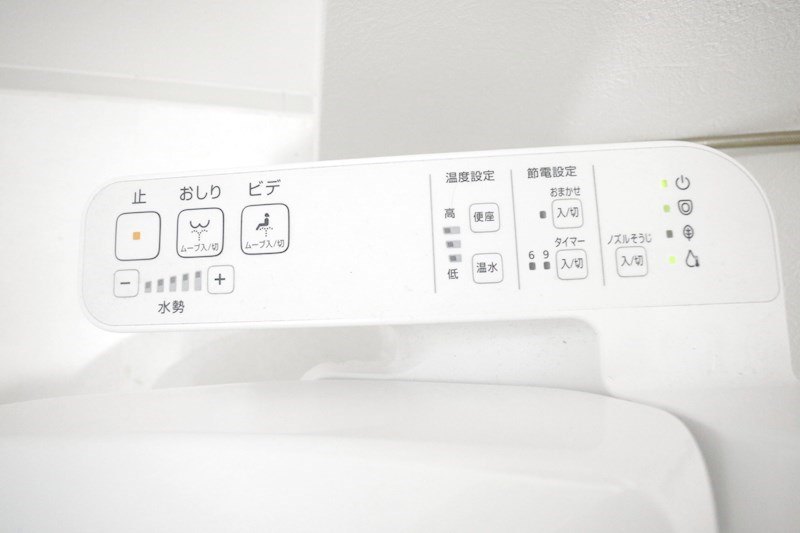 ラムール鷹取 その他12