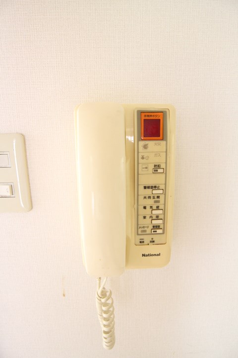 エステートピア日吉 その他13