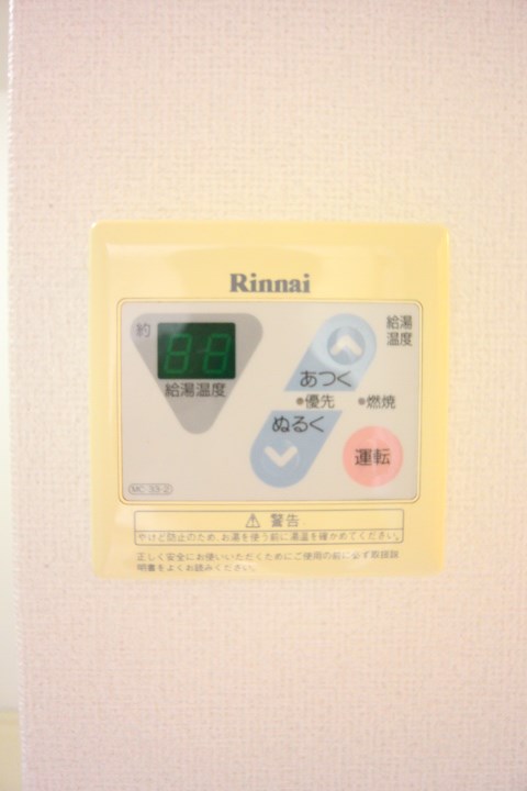 サンセールTM その他11