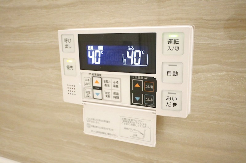 サンパティーク東町 その他10