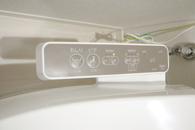 サンパティーク東町 その他24