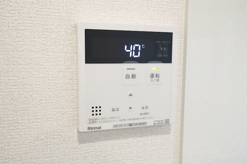 サンパティーク東町 その他28