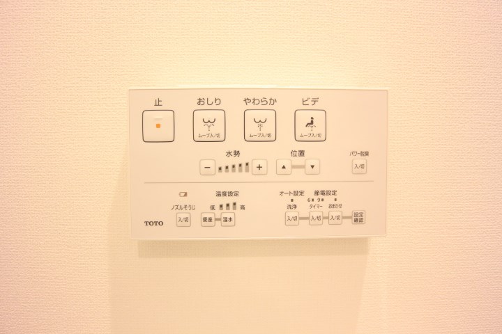 プラーフ9 その他19