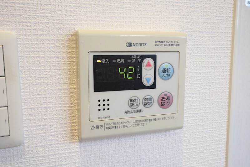 ラルーチェ新長田 その他24