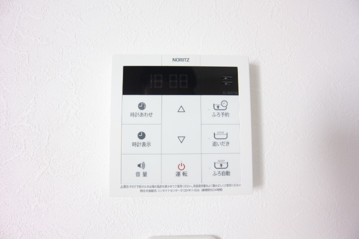 KARIN月見山 その他15