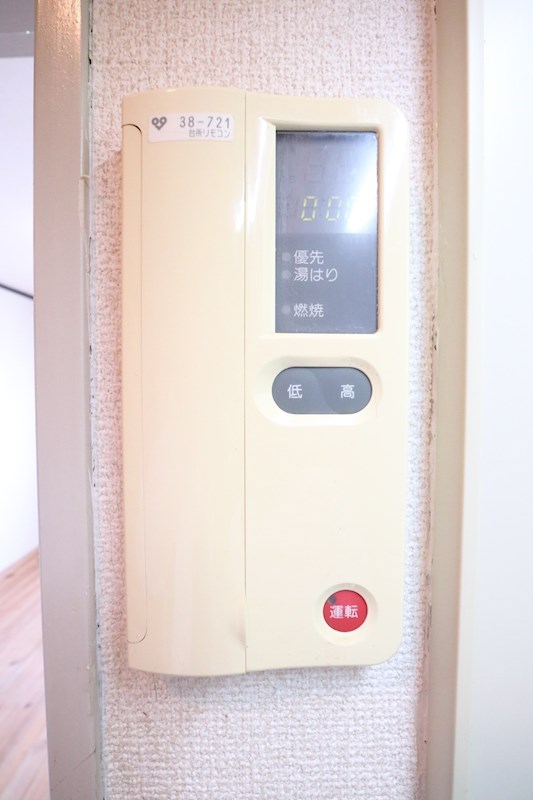 カレッジハイツⅠ その他12