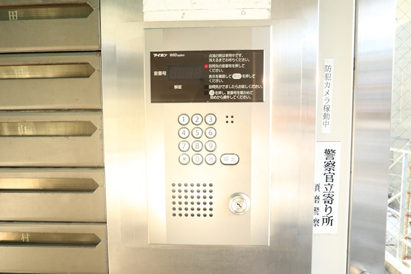 パンブロスⅤ その他6