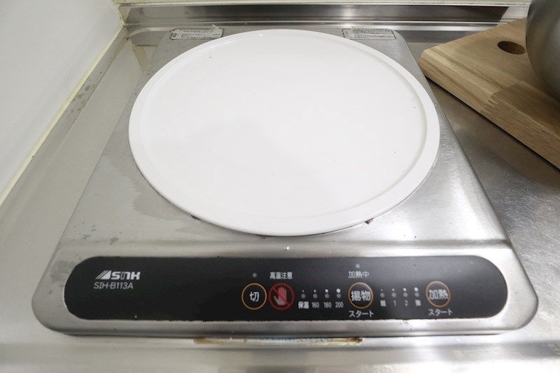 パンブロスⅤ その他13