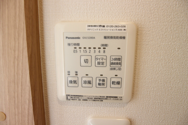 シェモア板宿 その他8